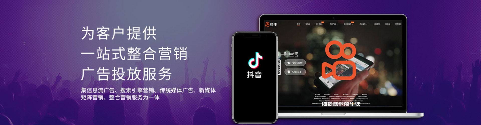 海丰sem专员