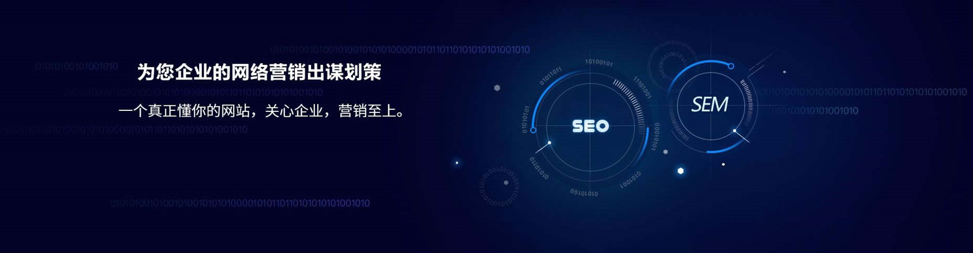 海丰百度充值高返点